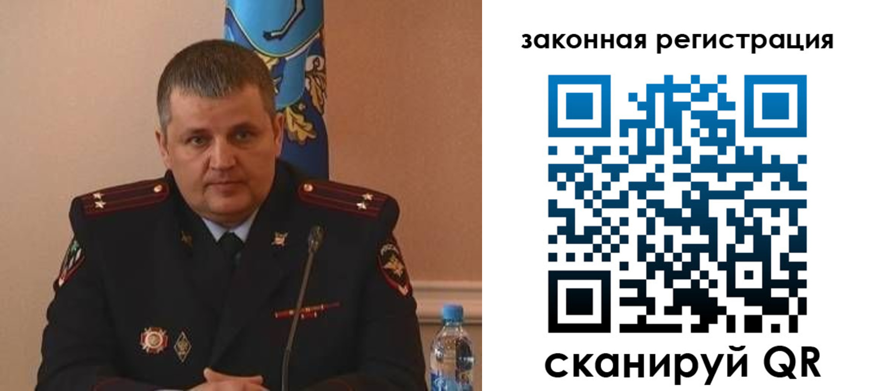 купить прописку в Хилке